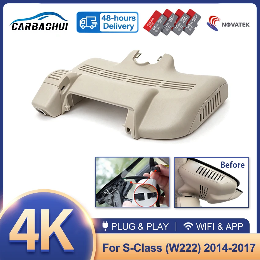 4K Dash Cam for Mercedes-Benz S Class W222 S320 S350 S400 S450 S500 S600 2014-2017, OEM Style, Loop Recording, Wide Angle