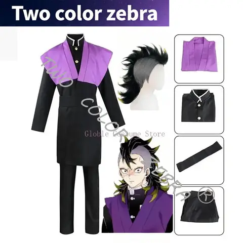 Anime Cosplay Costume Kimetsu No Yaiba Shinazugawa Genya Cosplay Costume Kisatsutai Team Uniform Shirt Pants Clothes Wig Set
