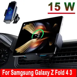 15W Wireless Car Charger for Samsung Galaxy Z Fold 4 3 2 S23 iPhone 14 13 12 11 Auto Clamp Fast Car Charging Mount Holder Stand