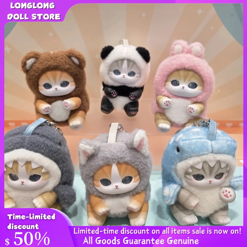 

New Genuine Mofusan Kiramekko Fluffy Kittens Blind Box Toys Shark Cat Surprised Box Toy Pendant Ornaments Birthday Girl Gift