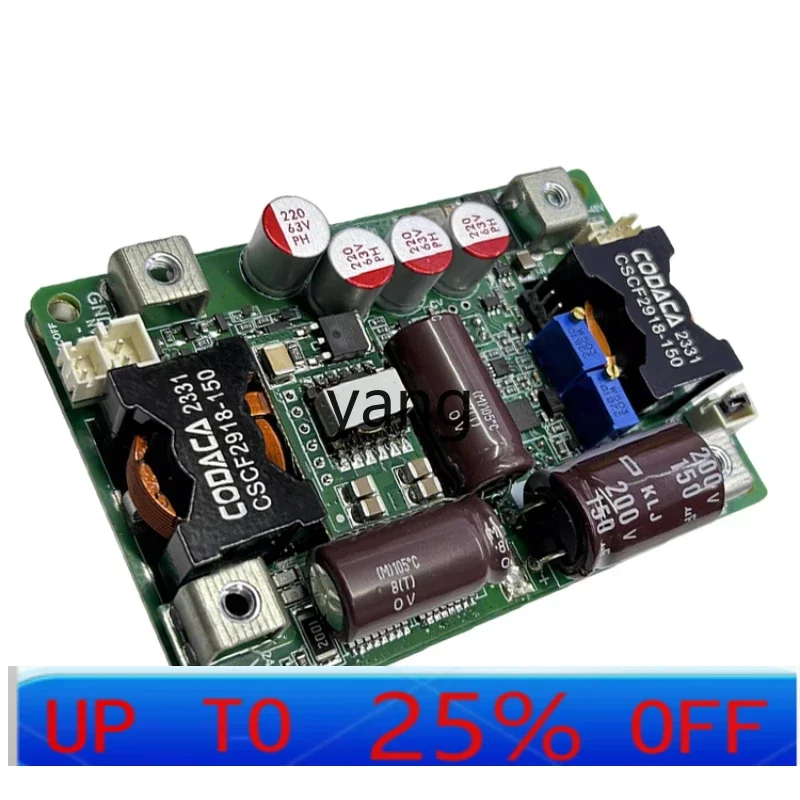 YJQ high voltage DC step-down power supply drone power supply input 24-180V output 12-54V/30A high efficiency