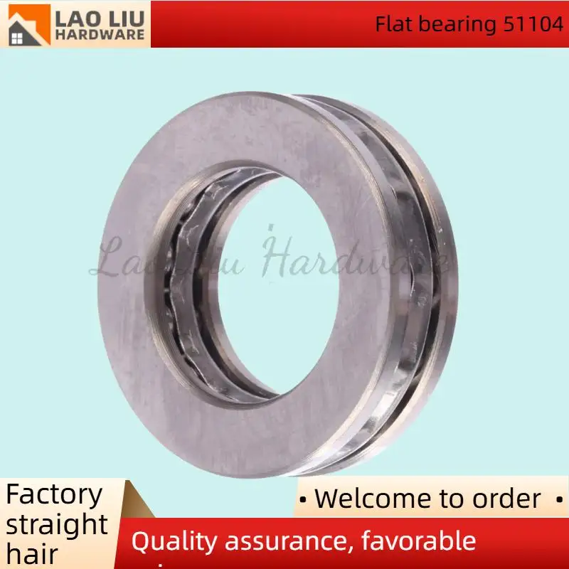 

1 шт. упорный шарикоподшипник 51104 304 плоский осевой подшипник из нержавеющей стали