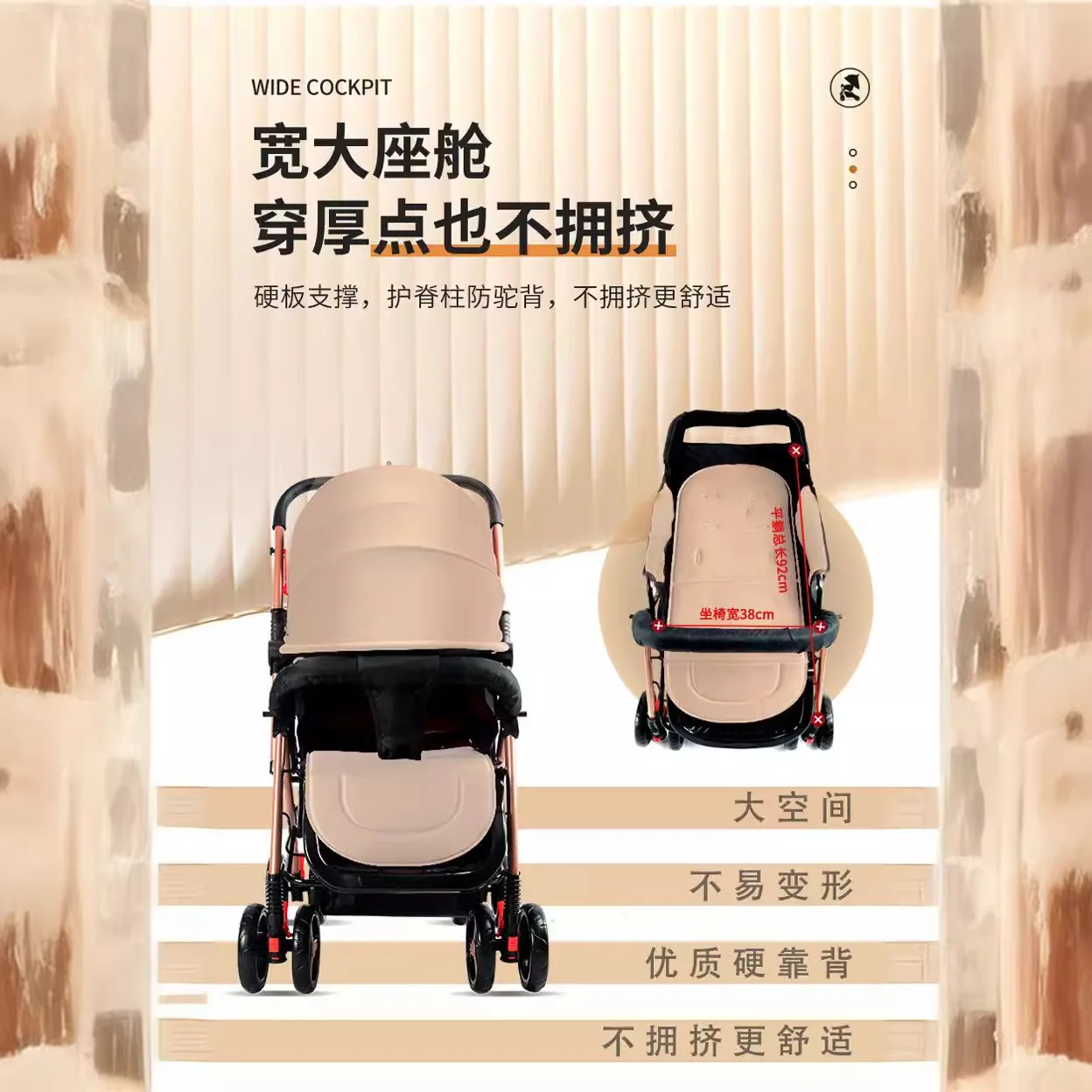 عربة أطفال قابلة للطي تتغير الاتجاه وممتصة للصدمات، سلة نوم كبيرة خفيفة الوزن بأربع عجلات للأطفال الرضع #3