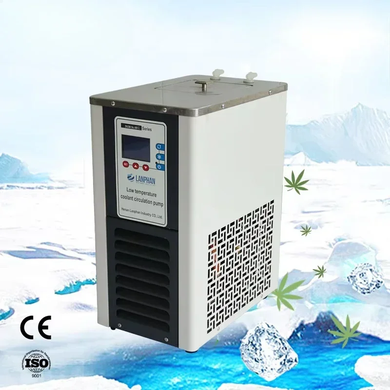 

5L - 300L Home Portable Glycol Chiller Industrial Mini Chiller