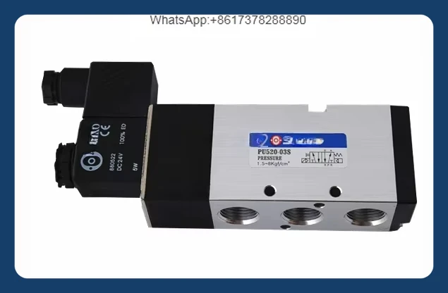 

Taiwan PU520-03S 02S 04S original solenoid valve