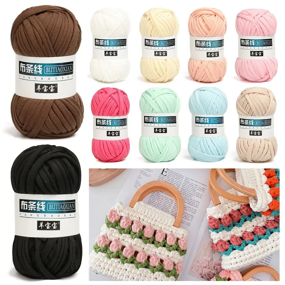 1Pc 100g T Shirt Thick Soft Cloth Yarn for Hand Knitting Crochet Woven Handbag Blanket Thick threads DIY mat slipper basket line