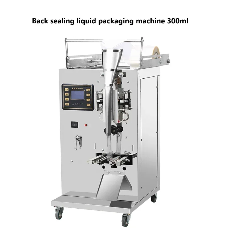 

Automatic Liquid Packaging Machine Electronic Metering Quantitative Filling Machine Sealing Machine