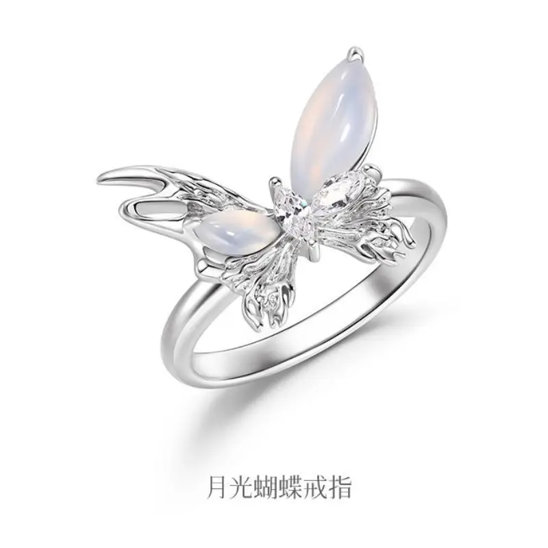 

Moonlight Butterfly Necklace Gives His Girlfriend a Birthday Gift Ins Exquisite High-quality Gift Unique Clavicle Chain