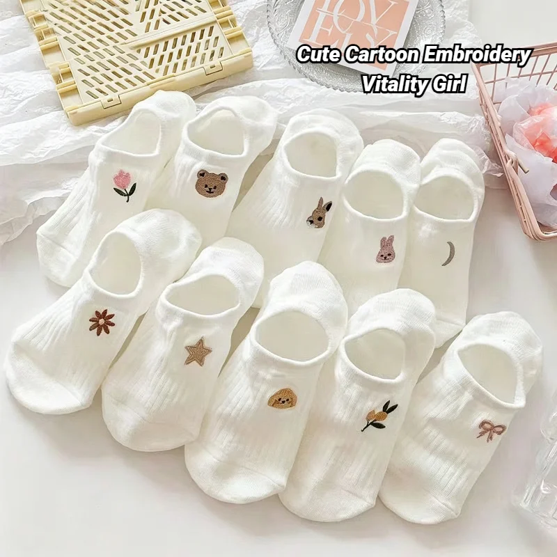 10 Pairs Socks Toe Women'S Cotton Ankle Stockings Summer Breathable Versatile White Cute Cartoon Pattern Embroidered Bear
