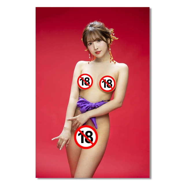 Asian Porn Female - Japanese Kimono Nude Girls Mikami Yua Asian Porn Posters Canvas Print  Modern Art Decorative Painting For Home Bedroom Wall Decor - AliExpress