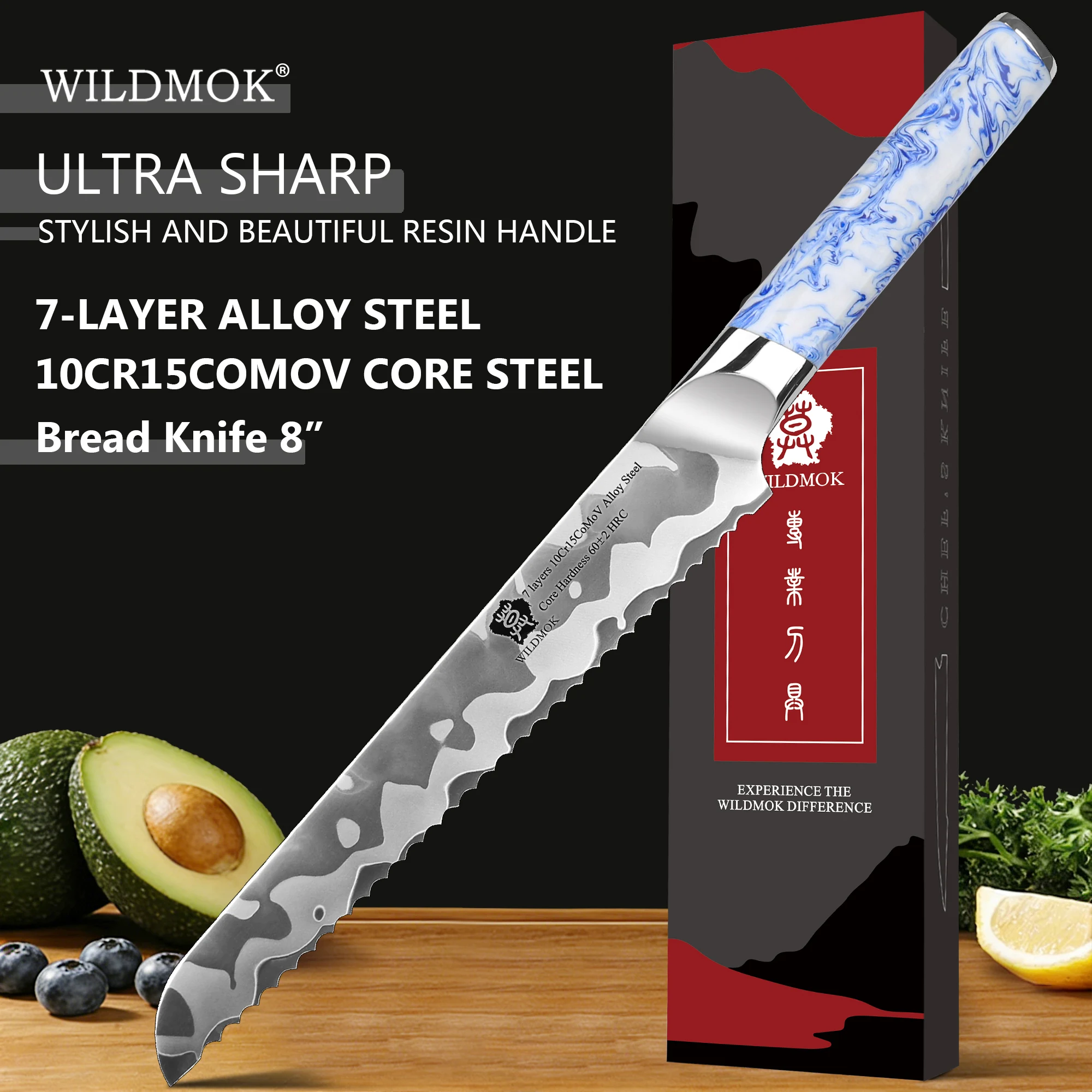 

WILDMOK 8 Inch Serrated Bread Knife, 10Cr15CoMoV Core 7 Layers Clad Steel Kitchen Knife with Resin Handle for Bread Cutting