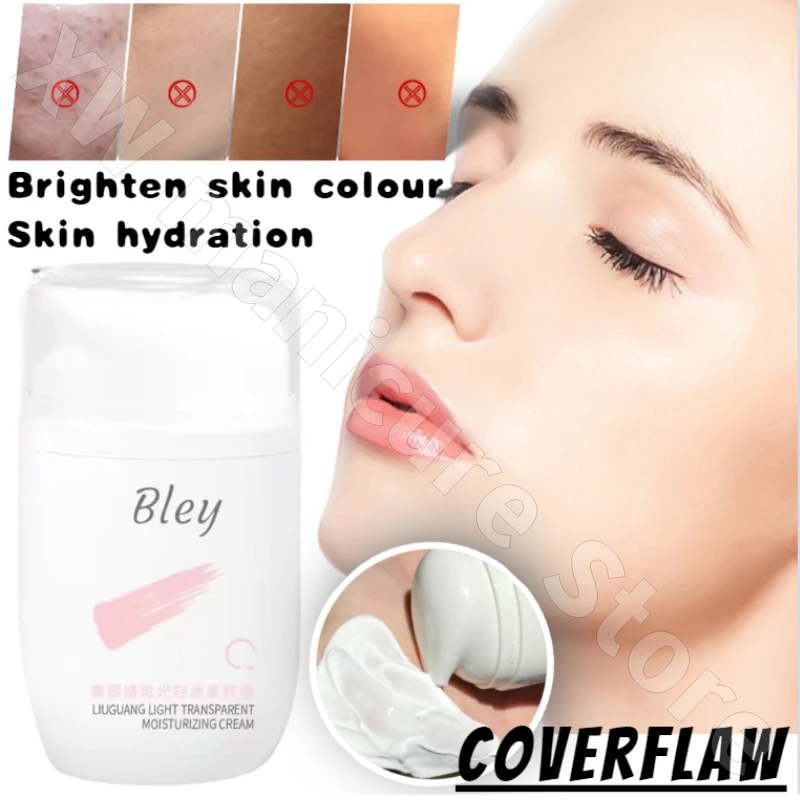 Bley Facial Care Lazy Cream Nude Makeup Isolation Concealer Face Brightening Skin Moisturizing Nourishing Face Creams for Women