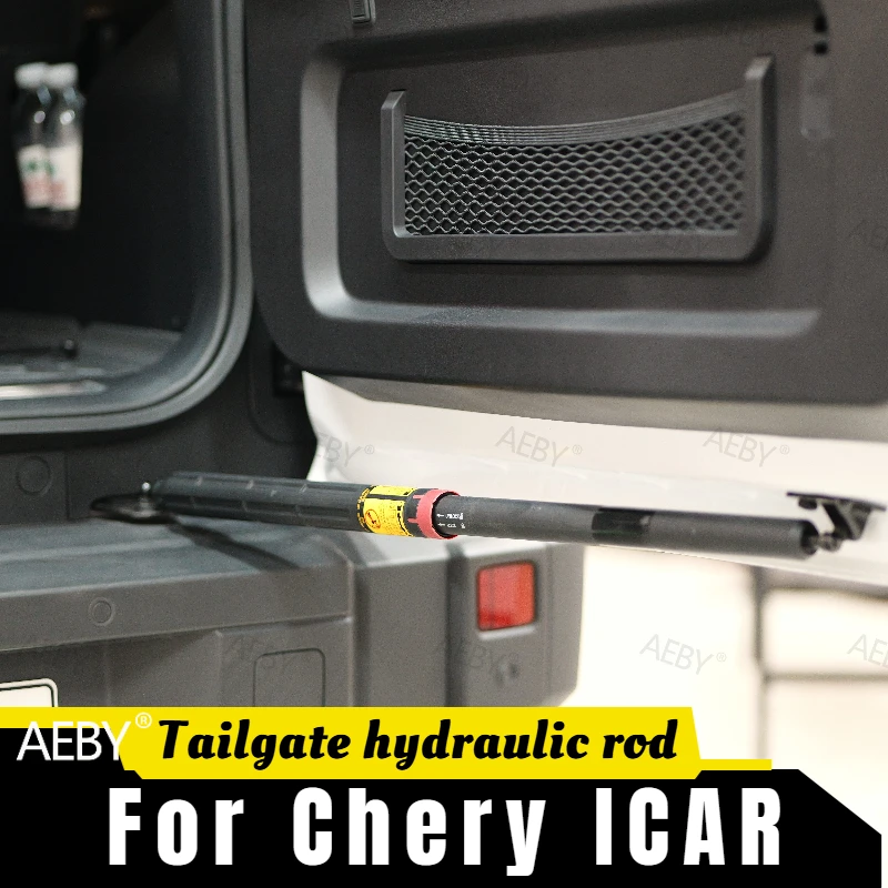 AEBY For Chery ICAR Tailgate hydraulic prop lifting bracket gas spring manufacturing,Hydraulic rod limiter,Car Accessories