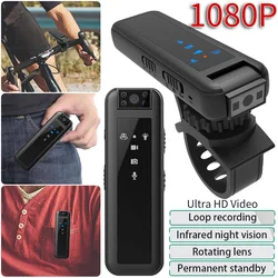 HD 1080P Mini Camera Bicycle Stand Recorder Law Enforcement Recorder Sports Detection Magnetic Function Outdoor Sports Camera