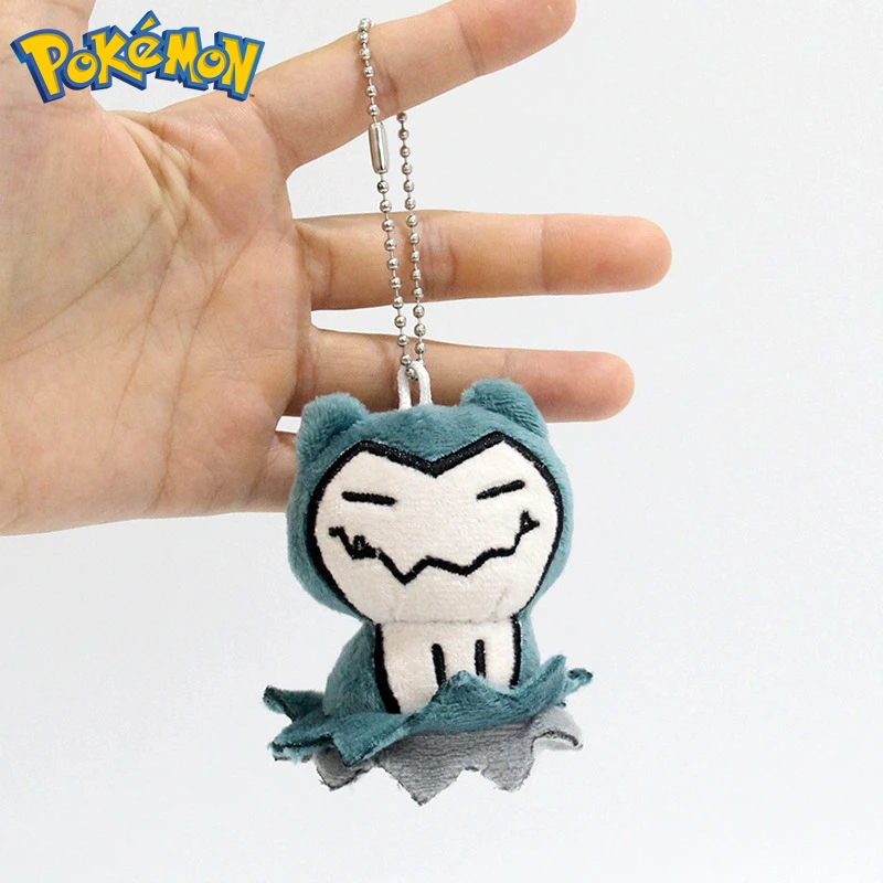 Pokemon Q-Version Mimikyu Cos Sylveon Umbreon Eevee Plüschtiere Schlüsselanhänger Snom ‌ ‌ Pyukumuku ‌ ‌ Zoroark Plüschpuppen Anhänger für Kinder – Detail 6