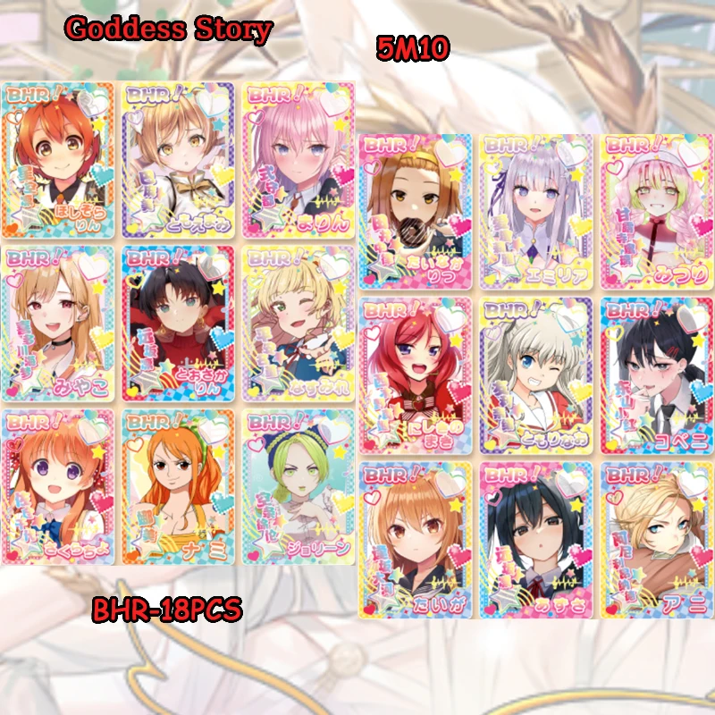 Anime Goddess Story 5M10 MR XR BHR juego de tarjetas Hoshino Ai Kitagawa Marin Gotoh Hitori regalo de cumpleaños de Navidad juguetes coleccionables