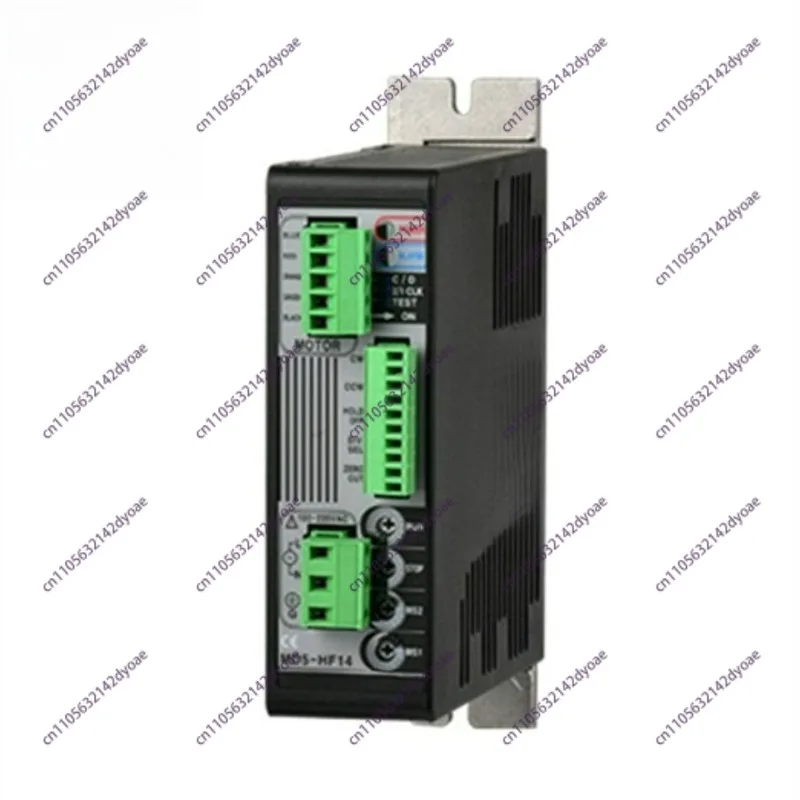 

MD5-HF14-AO 5-Phase Stepper Motor Driver High-Precision Subdivision Digital Control Module