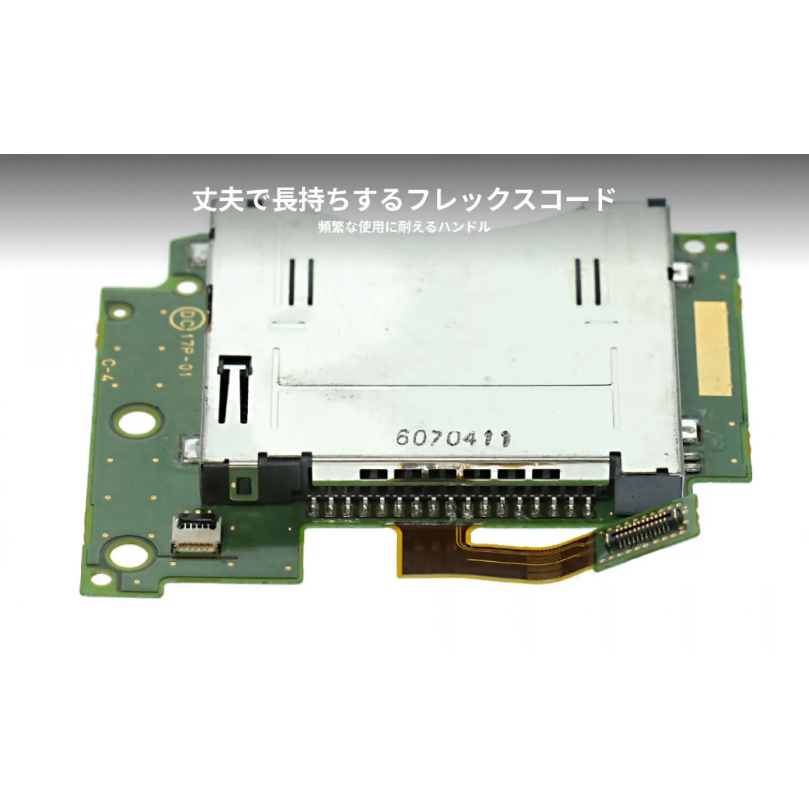 New Nintendo 3DS XL Card Reader Replacement Green Flex Cable for Controller Repair and Accessories