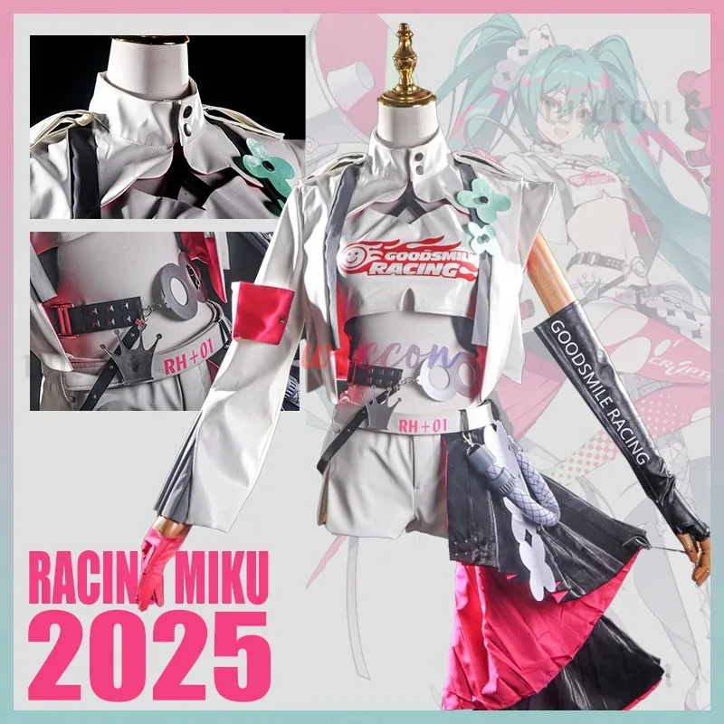 أنيمي زي لعبة المرأة الوردي لطيف فستان بدلة السباق Mikkuu حجم كبير هالوين تأثيري الباروكات ، 7;k'2.s ؛ 9 ، #2