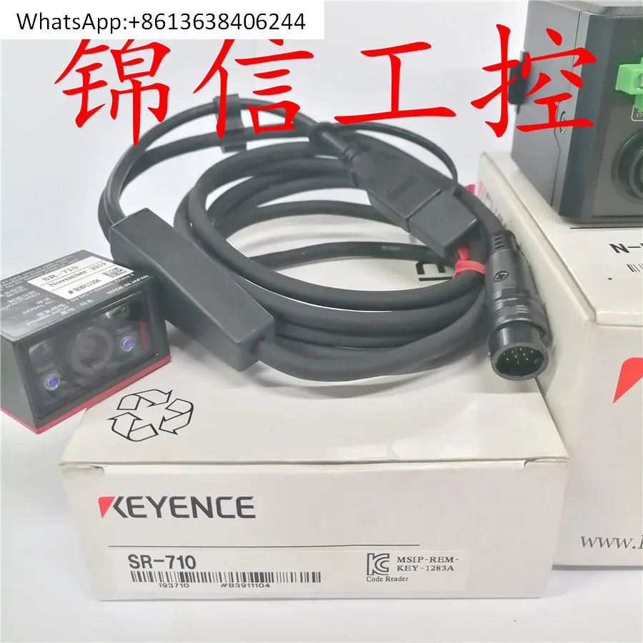 

SR-700 Encoder original genuine