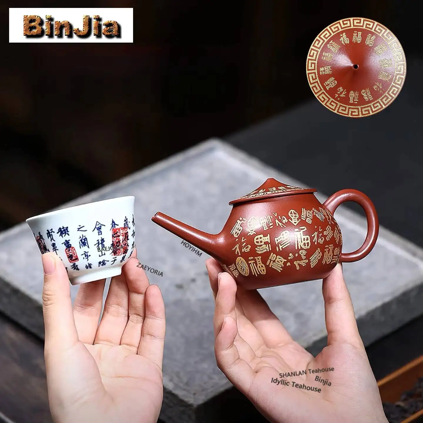 160ml Antique Yixing Purple Clay Teapots Handmade Gold Drawing Pot Raw Ore Dahongpao Mud Kettle Zisha Tea Set Tea Ceremony Gifts