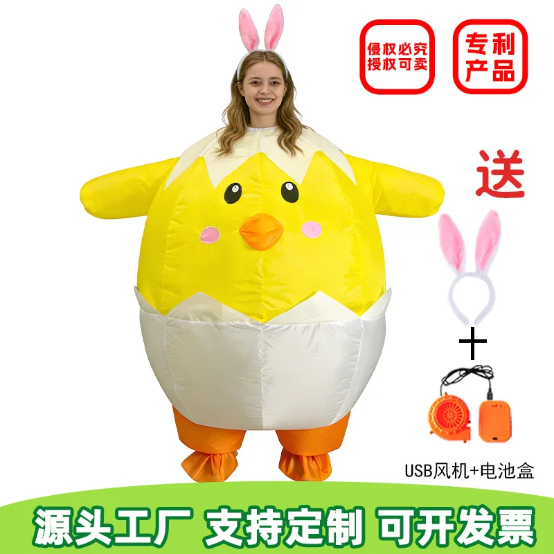 Disfraz Inflable de Pollo para Adultos, Mujeres y Hombres, Traje de Animal Inflable para Fiestas, Festivales, Desfiles, Accesorios para Crear Ambiente, Novedad 2026