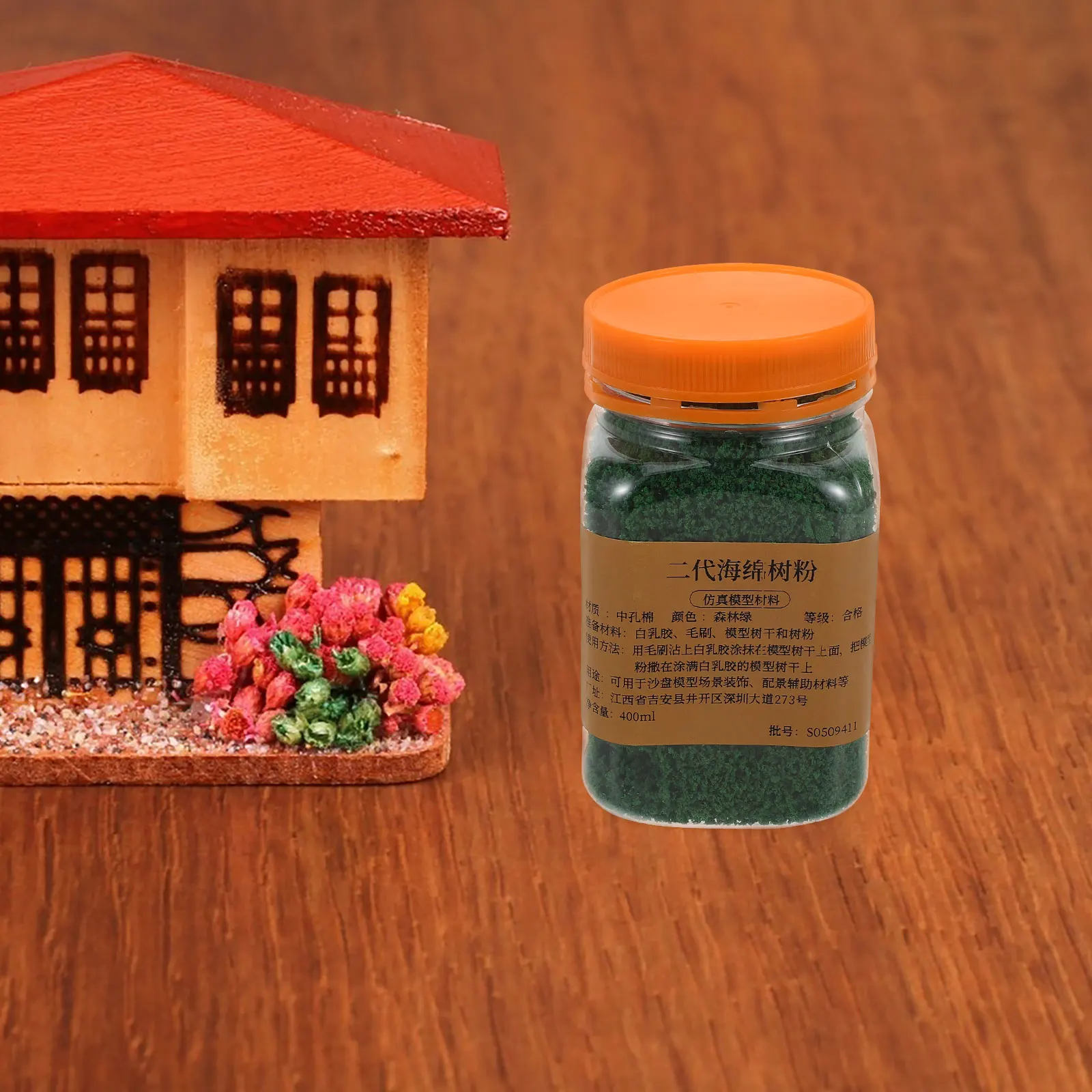 

Micro Landscape Decoration Diy Miniature Art Artificial Moss Crafting Models Dressing Modeling