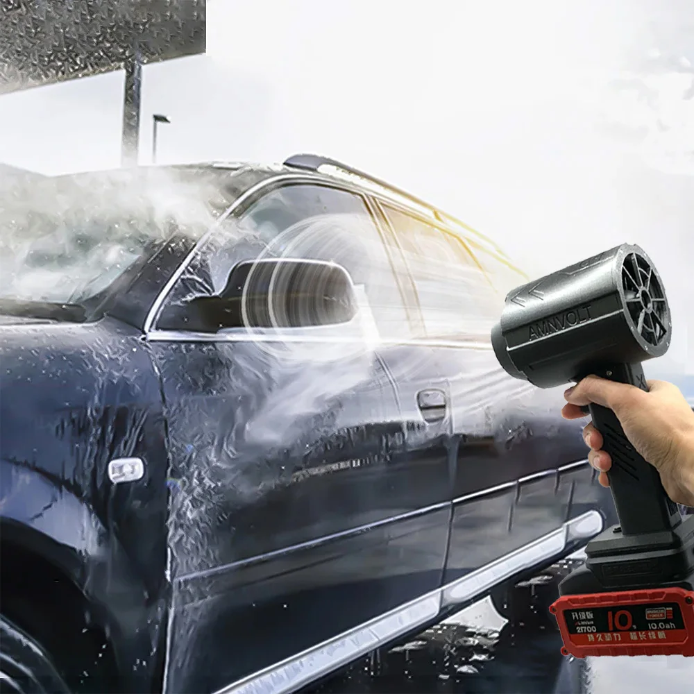 1600g Turbo Jet fan 64mm brushless Air Gun Turbo Jet Fan Electric POWERFUL BLOWERS Handheld Violent Fan Car Wash Snow Removal Ai