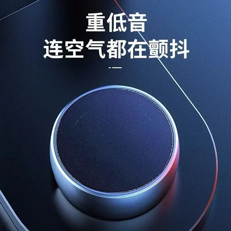 Overweight subwoofer wireless mini Bluetooth speaker, portable portable card small steel cannon