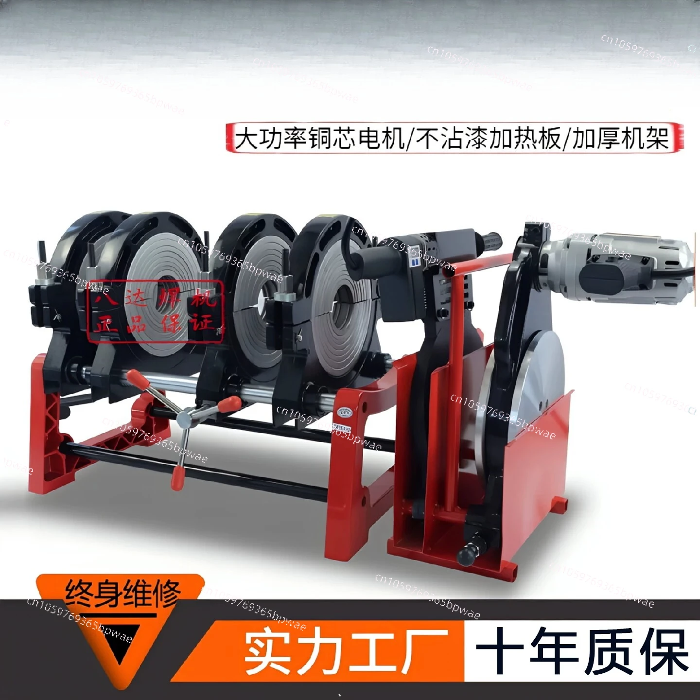 Manual Double Column Hand-cranked PE Pipe Hot Melt Welding Butt  Pipe Welder 63-200/160