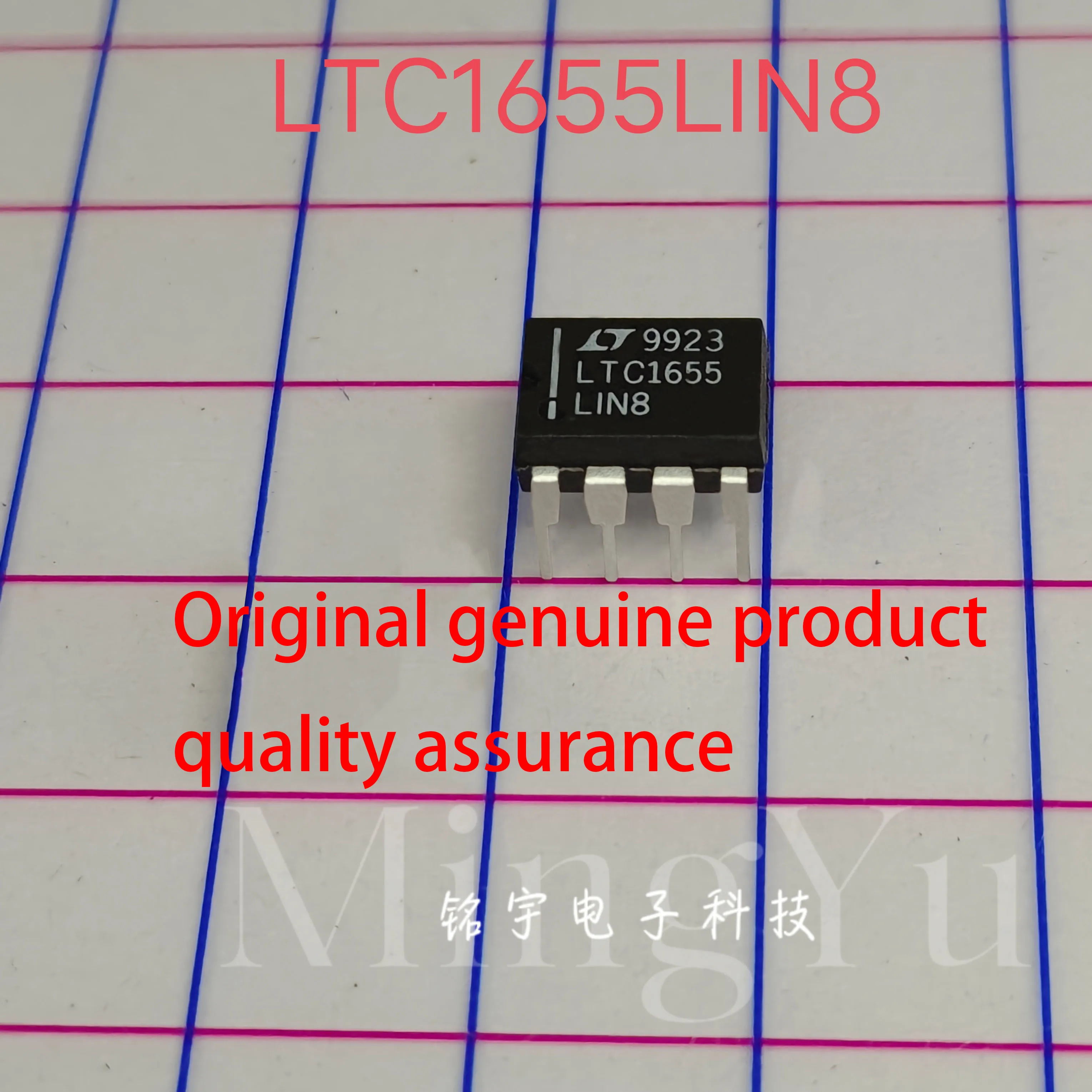 100% brand new LTC1655 LTC1655LIN8 Original and authentic products encapsulation:DIP8