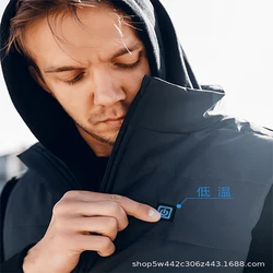 Xiaomi SKAH 4-Area di riscaldamento grafene gilet riscaldato elettrico da uomo Outdoor Winter Warm USB Smart giacca riscaldante termostatica