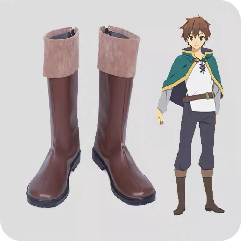 

KonoSuba God's Blessing on This Wonderful World Kazuma Sato Cosplay Shoes Boots Brown Game Anime Halloween Costume Accessory