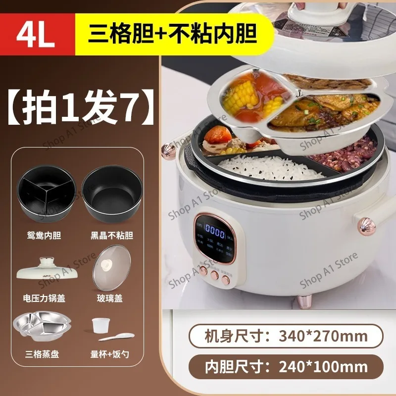 220V ceramic glaze with inner tank steaming plate large capacity electric pressure cooker pressure cooker