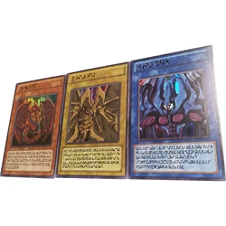 3Pcs/set Yu-Gi-Oh! Sacred Beasts Uria Lord of Searing Flames Raviel Lord of Phantasms Flash Card Game Collection Cards Gift Toys