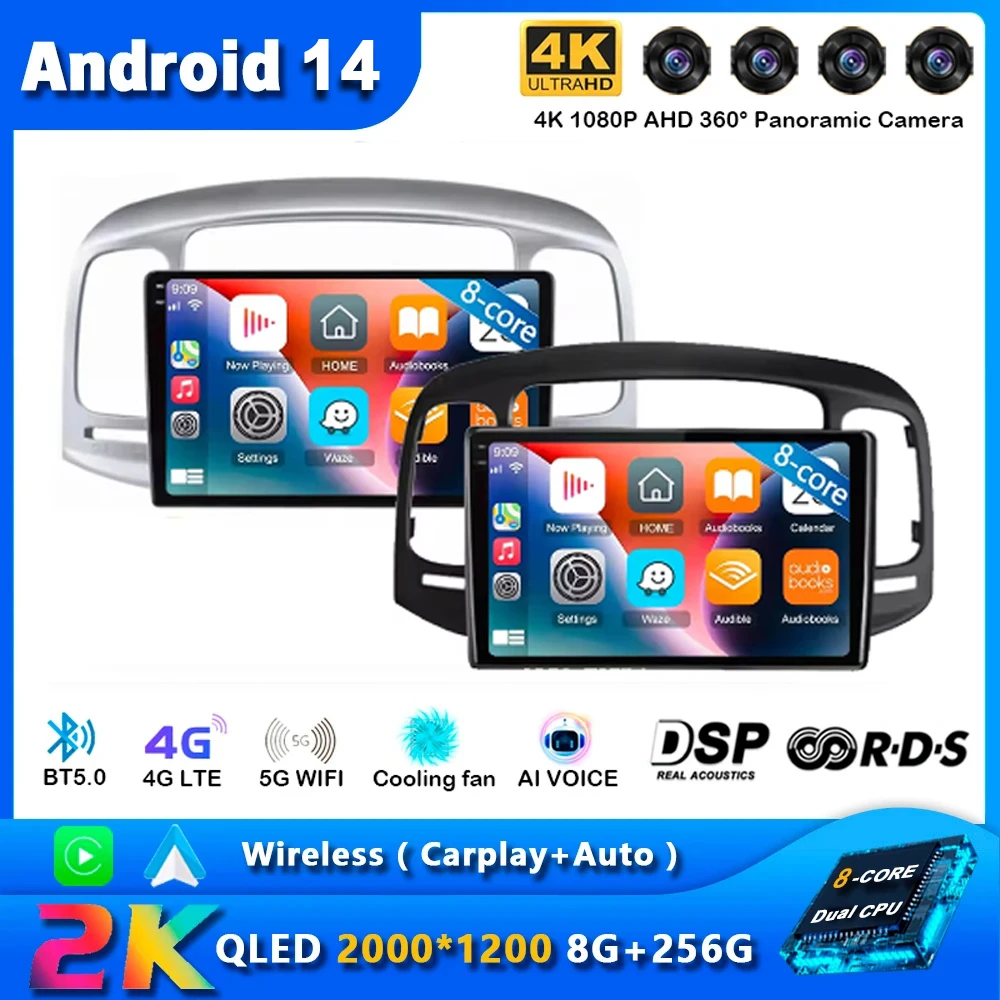 

Android 14 For Hyundai Accent 3 2006 - 2011 Car Radio Multimedia Video Player Navigation GPS No 2din 2 din dvd