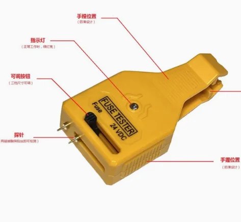 Automotive Fuse Tester Diagnostic Tool for Car Truck Mechanic Electrical Circuit Inspection Device ATO ATC Blade Type Vehicle