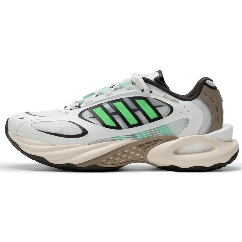 

Climacool Vento 4.0 Running Shoes Cushioning Breathable Men's and Women's Shoes Competition Training Shoes Fitness Shoes Jq4942