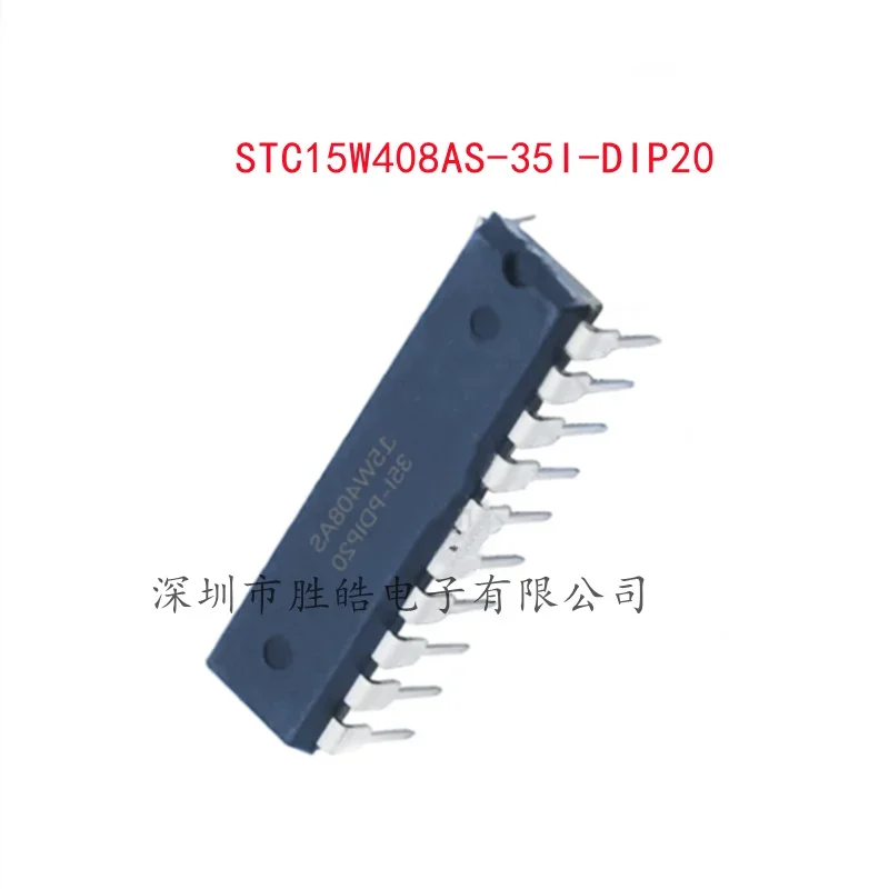 

(5PCS) NEW STC15W408AS-35I-DIP20 STC15W408AS STC Microcontroller Chip Straight To DIP-20 Integrated Circuit