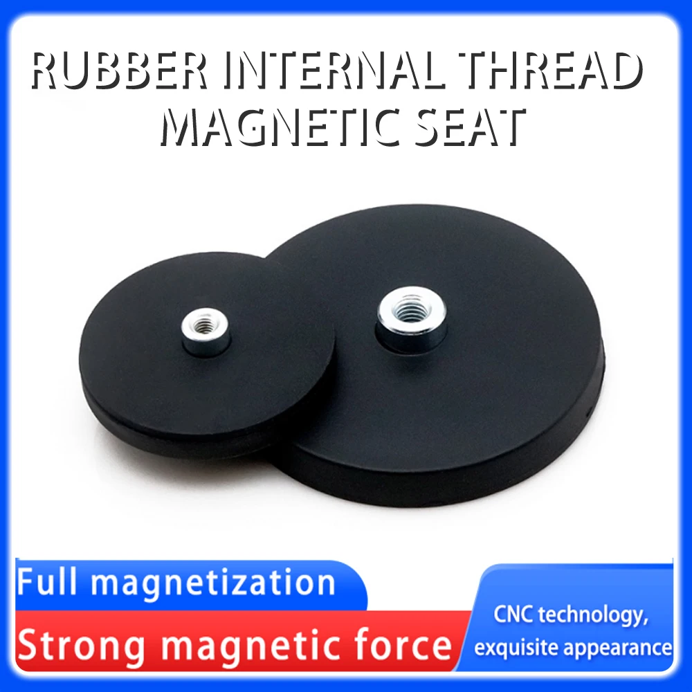 NdFeB Strong Magnetic Coating Suction Cup internal Thread Suction Cup Car Clothes Fixing Anti Collision Traceless Magnet Base