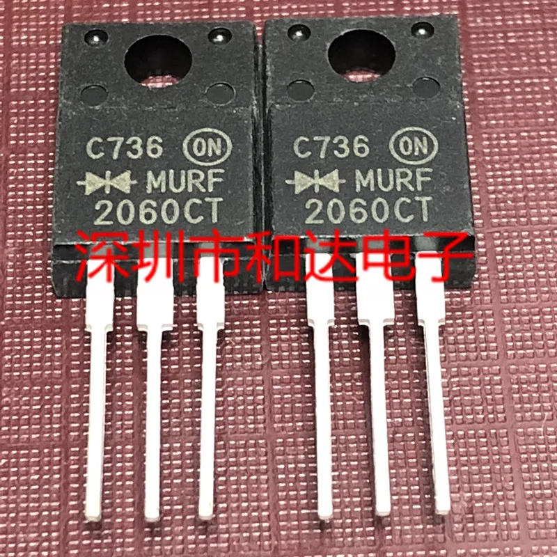 10pcs MURF2060CT F