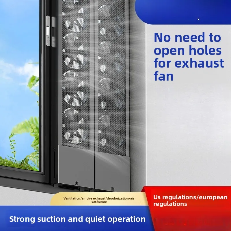 The fifth generation upgraded window type non-punching window exhaust fan Exhaust fan Free installation of ventilation fan