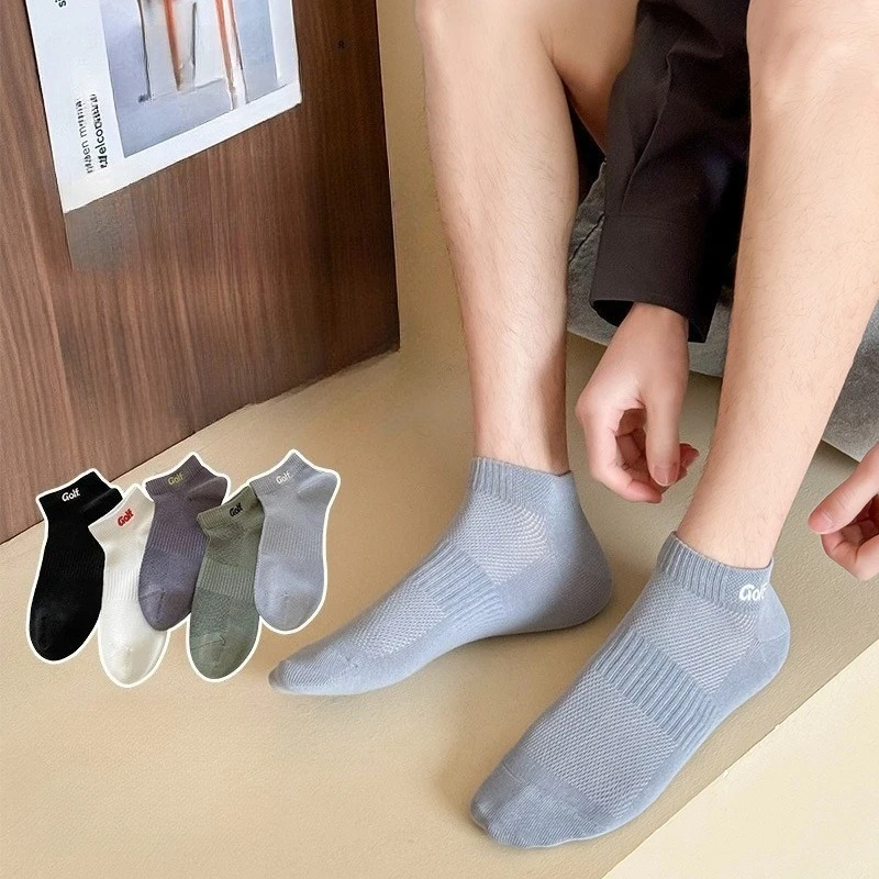 

1/5 хлопковые дышащие короткие носки для мужчин, летние носки из чистого хлопка, впитывающие пот, антибактериальные короткие носки-трубочки с защитой от запаха