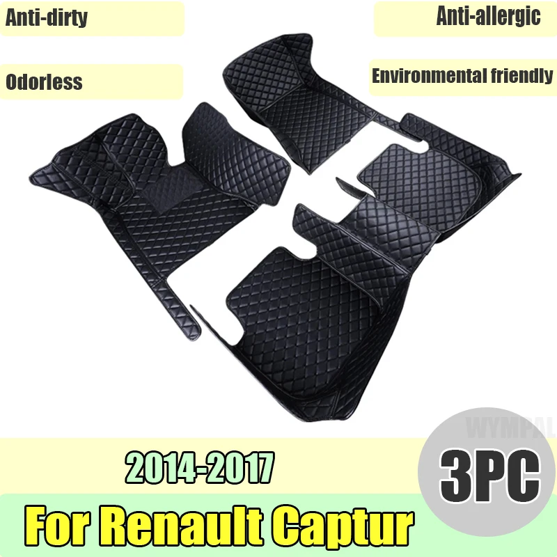 Custom Automotive Car Floor Mats For Renault Captur 2014 2015 2016 2017 Auto Luxury Leather Men Women Car Mats Full Coverage