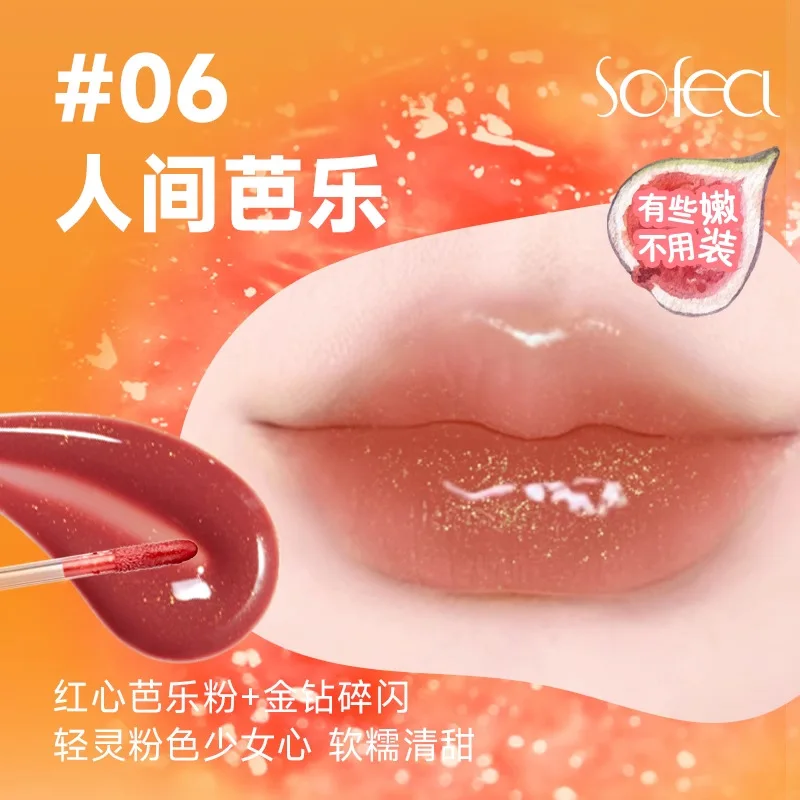 Sofea Fruity Water Glossy Lip Glaze Non-sticky Hydrating Lip Gloss Essence Lip Mud