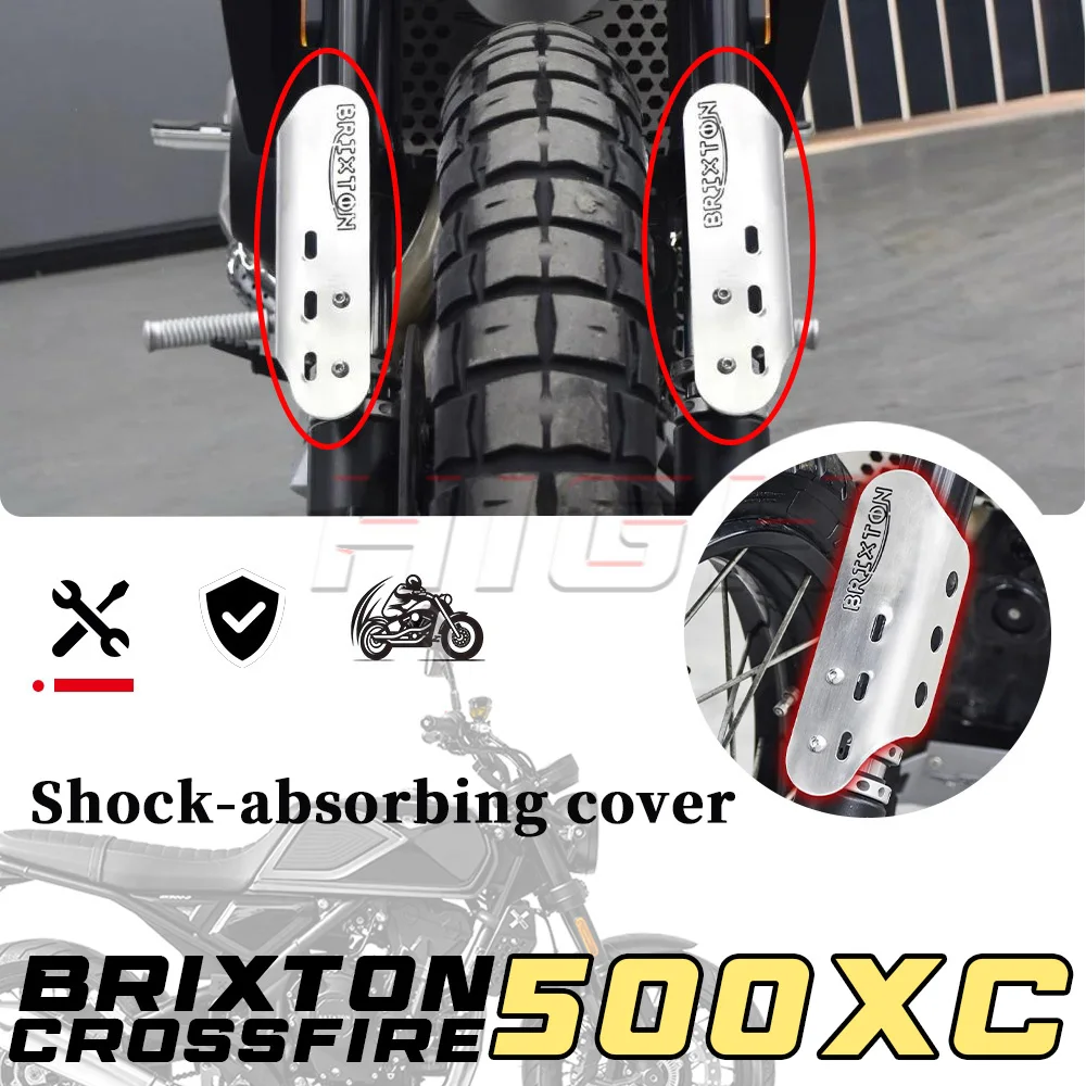 

Защита переднего амортизатора BRIXTON CROSSFIRE 500XC Защитная крышка вилки 500XC xc 500