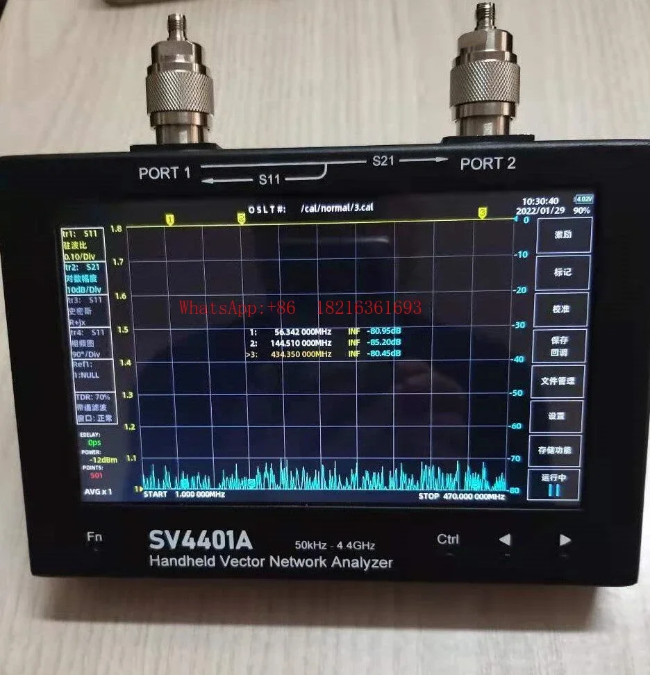 Limited Offer SV4401A Vector Network Analyzer 50KHz-4.4GHz 7-inch Large Screen Nanovna (Chinese And English)