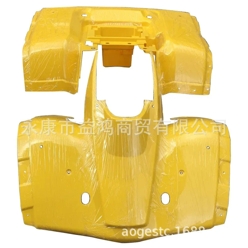 Пластиковая крышка переднего и заднего корпуса для 125/150/200/250/300cc ATV Quad Sunl/Taotao/Eagle/Loncin Go kart