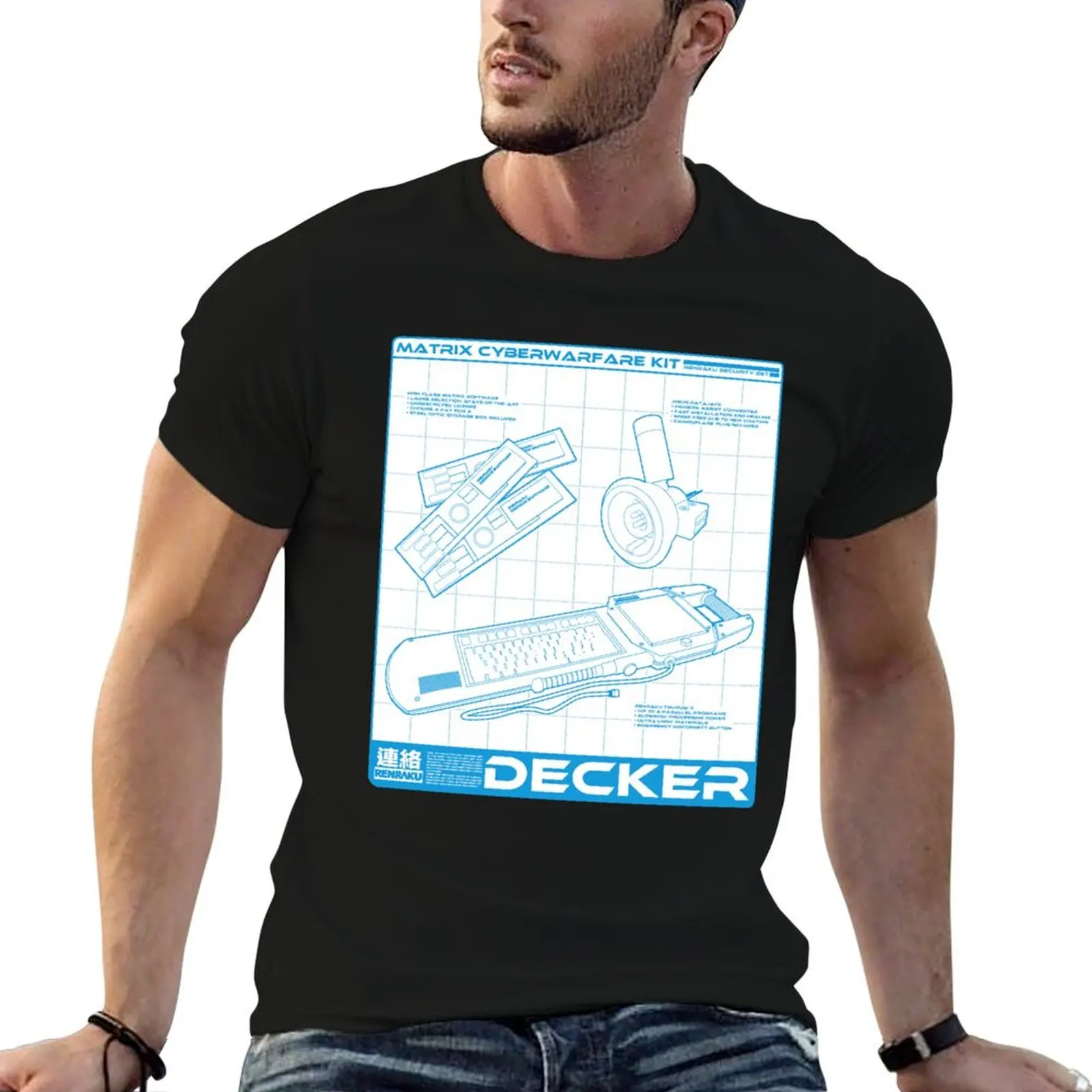 Shadowrun - Decker Shirt (Version 1) T-Shirt customs korean fashion t shirt men