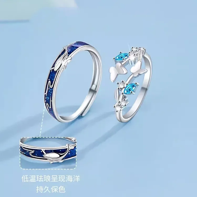 NY Yunmeng Butterfly Whale Couple A Small Design Couple Gives Girlfriend O ff Qixi